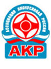 АКР - Ассоциация Киокусинкай России