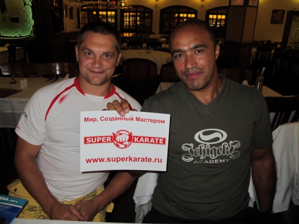 Андрей Куртий и Франциско Филио