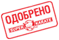 SuperKarate рекомендует!