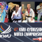 IV Чемпионат мира KWU: женщины 60 кг