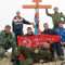 Тренера Киокушина водрузили знамя «150-ой стрелковой ордена Кутузова дивизии» на вершине горы Фишт