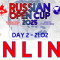 Трансляция «Russian Open Cup 2025». 2 день