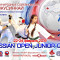 956 участников «Russian Open Junior Cup». Предварительные списки