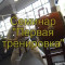 Видеозарисовка с семинара 
