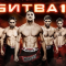 FIGHT NIGHTS «БИТВА 11»