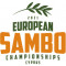 Первенство и чемпионат Европы по самбо 2021. Где смотреть трансляцию турнира?