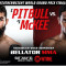 Прямая трансляция Bellator 263: Питбуль vs. МакКи