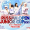 Расписание  «Russian Open Junior Cup - 2021»