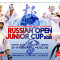Прошла жеребьевка Russian Open Junior Cup 2023