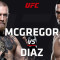 Реванш между Нэйтом Диазом и Конором Макгрегором состоится завтра!