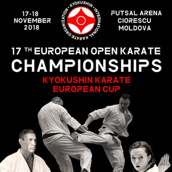 Абсолютный Чемпионат Европы и Кубок Европы 2018 по киокушинкай