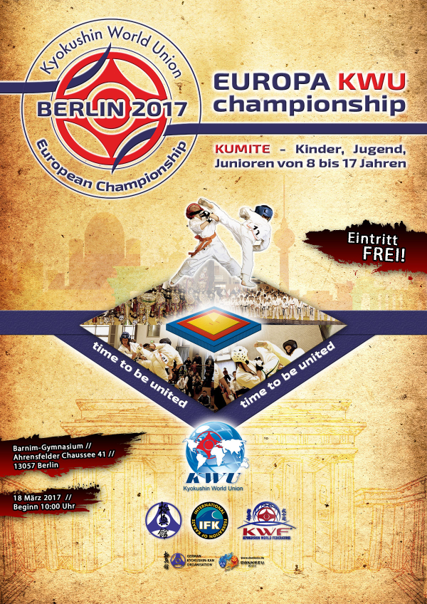 Первенство Европы KWU среди детей, юношей и юниоров