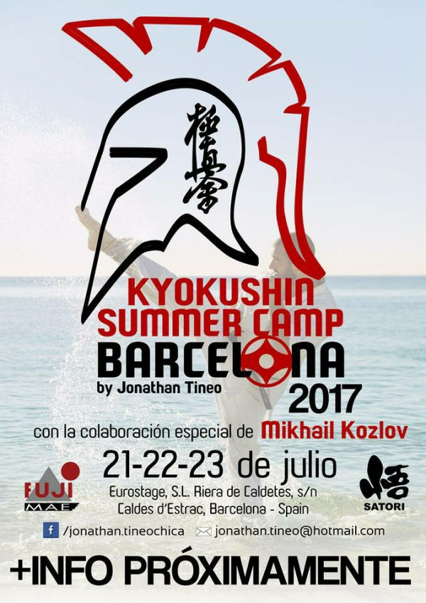 Летние сборы Джонатана Тинео