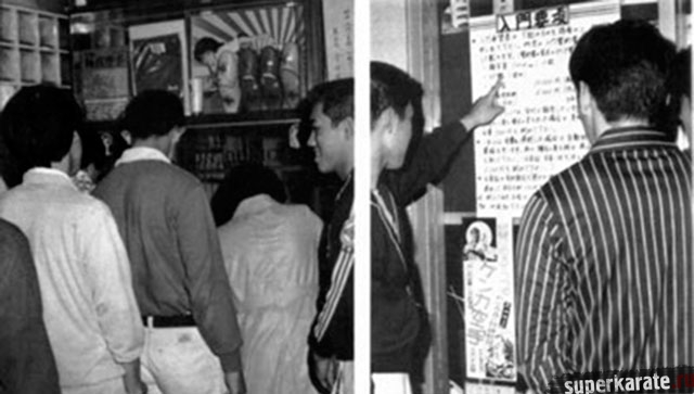 Участники 9 чемпионата Японии по киокушинкай