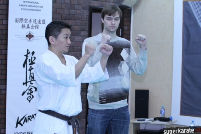 Сэнсей Рю Нарушима