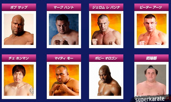 Участники турнира по армрестлингу