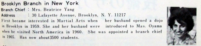 Первая женщина бранч-чиф Первая женщина бранч-чиф