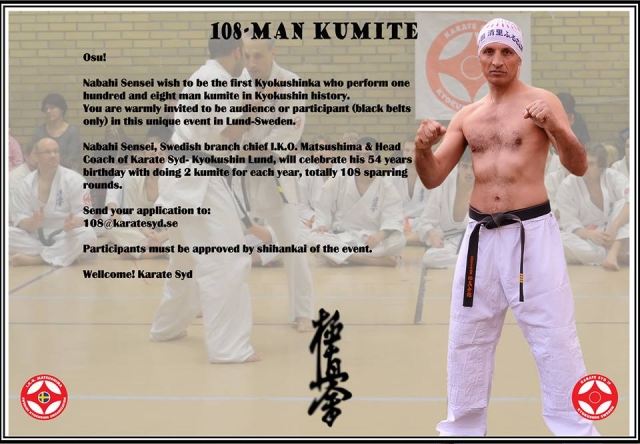 Сэнсэй Махди Нэбэхи (Mehdi Nabahi) Сэнсэй Махди Нэбэхи (Mehdi Nabahi)