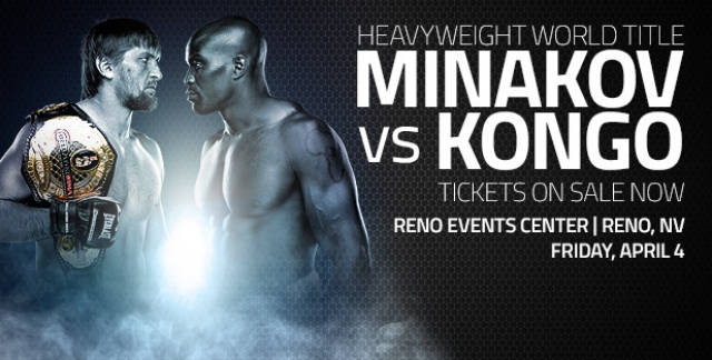 Bellator 115. Vitaly Minakov vs Cheick Kongo