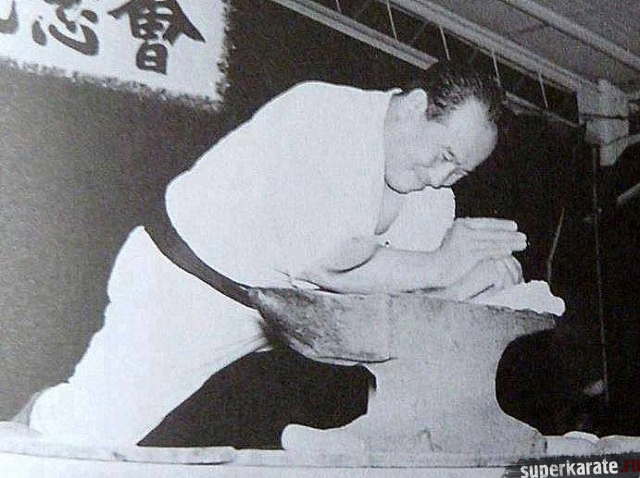 Мас Ояма Мас Ояма