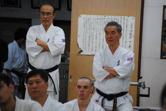 кантё Рояма и фукукантё Хиросигэ