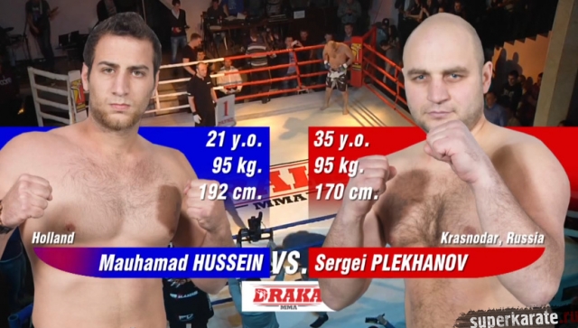 Сергей Плеханов и Хусейн Махамад - бой по правилам ММА