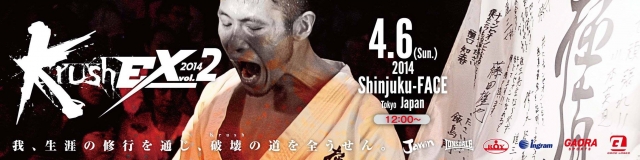 Юзо Сузуки (Yuzo Suziki) Юзо Сузуки (Yuzo Suziki)