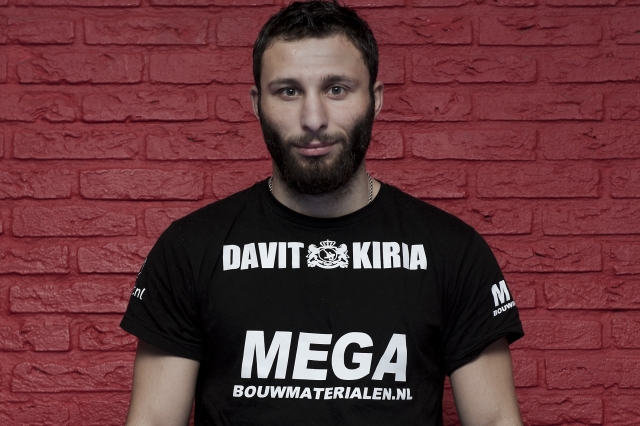 Давит Кириа