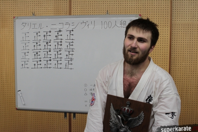 Тариел Николеишвили прошел испытание Хякунин кумитэ