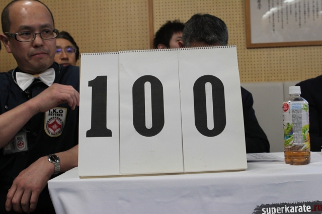 Испытание Хякунин кумитэ