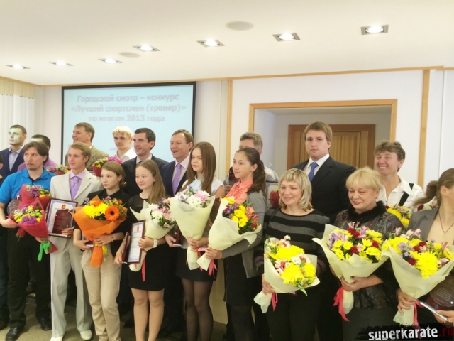 Награжденные спортсмены и тренеры