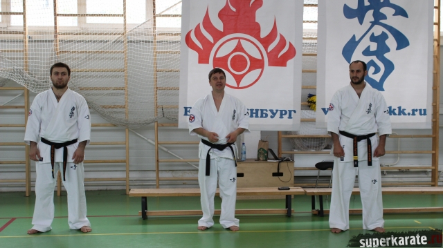 В Екатеринбурге прошли сборы по киокушинкай В Екатеринбурге прошли сборы по киокушинкай