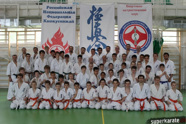 Участники сборов под руководством сэнсея Карена Гядукяна и Чемпиона мира Тариела Николеишвили