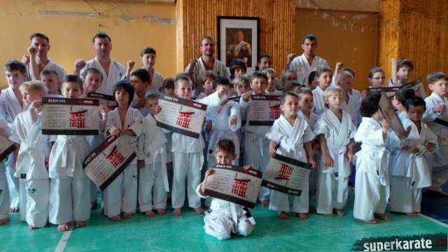 Посвящение в каратисты Посвящение в каратисты