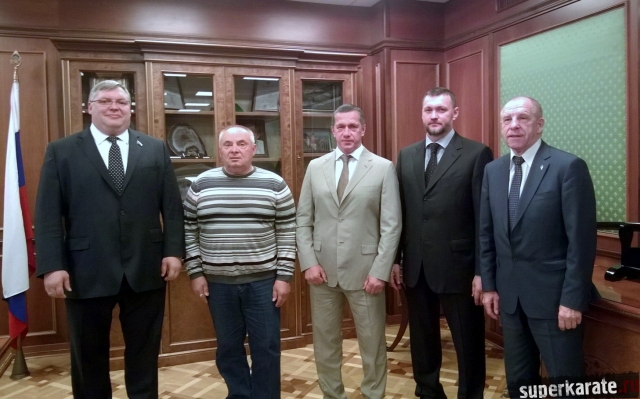 Юрий Петровия Трутнев и члены президиума Ассоциации Киокусинкай России