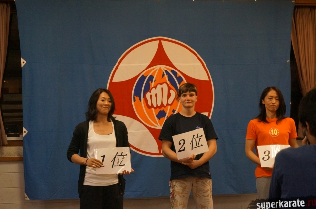 Юмор каратистов Юмор каратистов