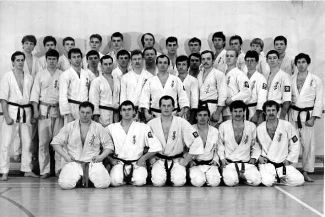 Киокушинкай каратэ 90-х