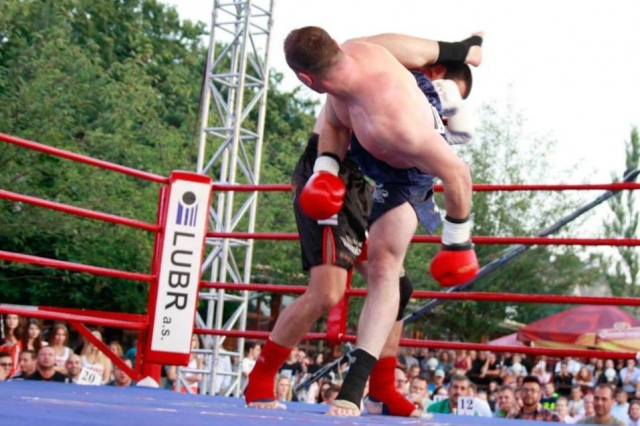 Уширо маваши гери