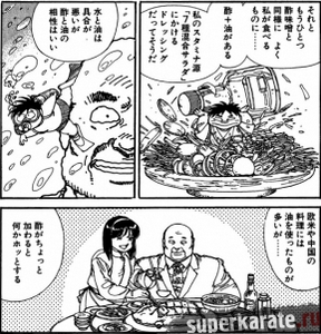 Здоровая еда для занимающихся единоборствами