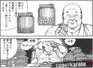 Алкоголь для расслабления, а не для пьянства