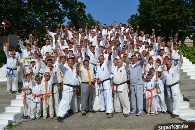 Сборы по кекусин-кан