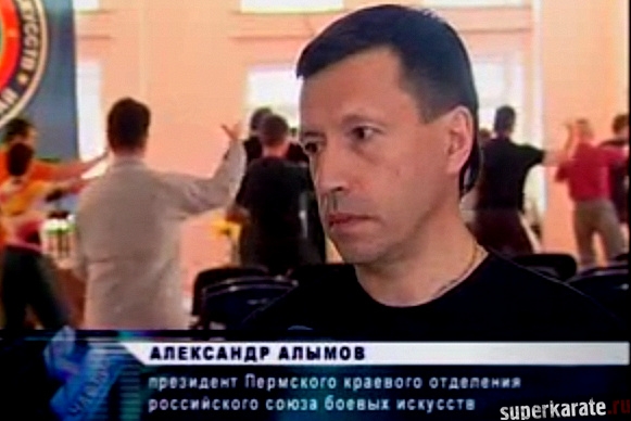 Шихан Александр Алымов на семинаре Лю Шао Бинема по цигуну