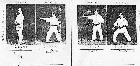 Ката в каратэ