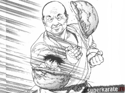 Масутацу Ояма за силу орехов