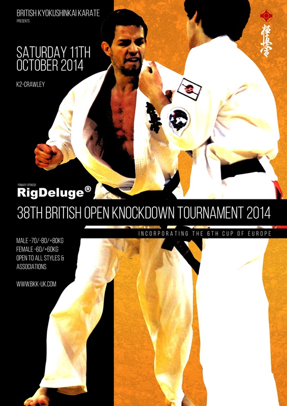 Чемпионат Великобритании и Кубок Европы по кекусинкай