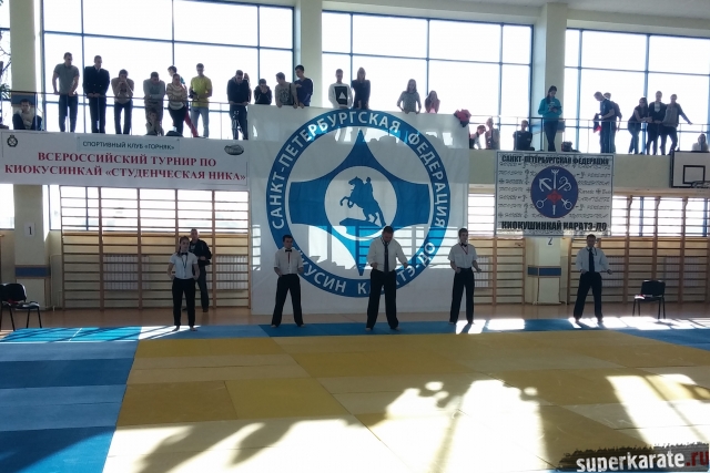 Судьи турнира по киокусинкай