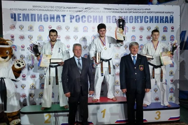 Призеры Чемпионата России по киокушинкай