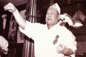 Масутацу Ояма в Хитамаки