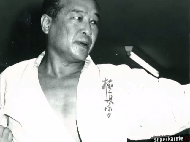 Масутацу Ояма / Masutatsu Oyama