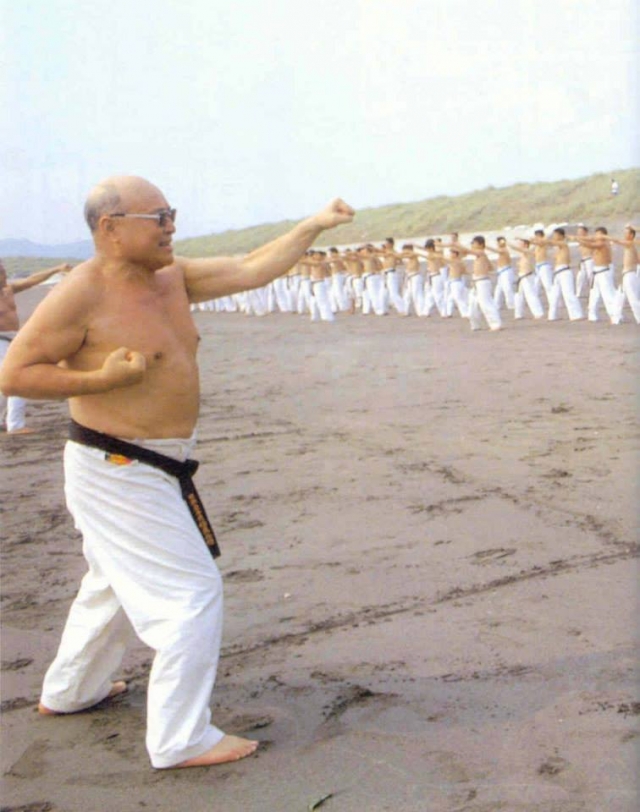 Масутацу Ояма Масутацу Ояма